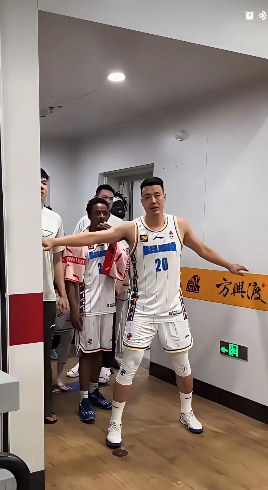 清晨浙江队调整名单——NBA总决赛节点到来，引发热议，细节决定成败的简单介绍爱游戏官方入口